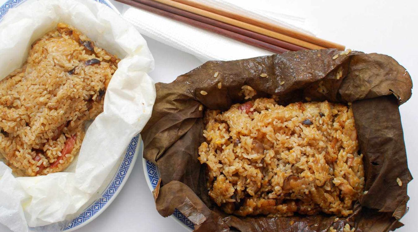 steamed-sticky-rice-parcels-recipe